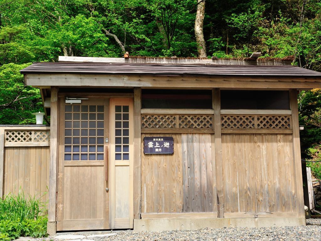 Shiga Park Hotel Yamanouchi (Nagano) Exterior foto
