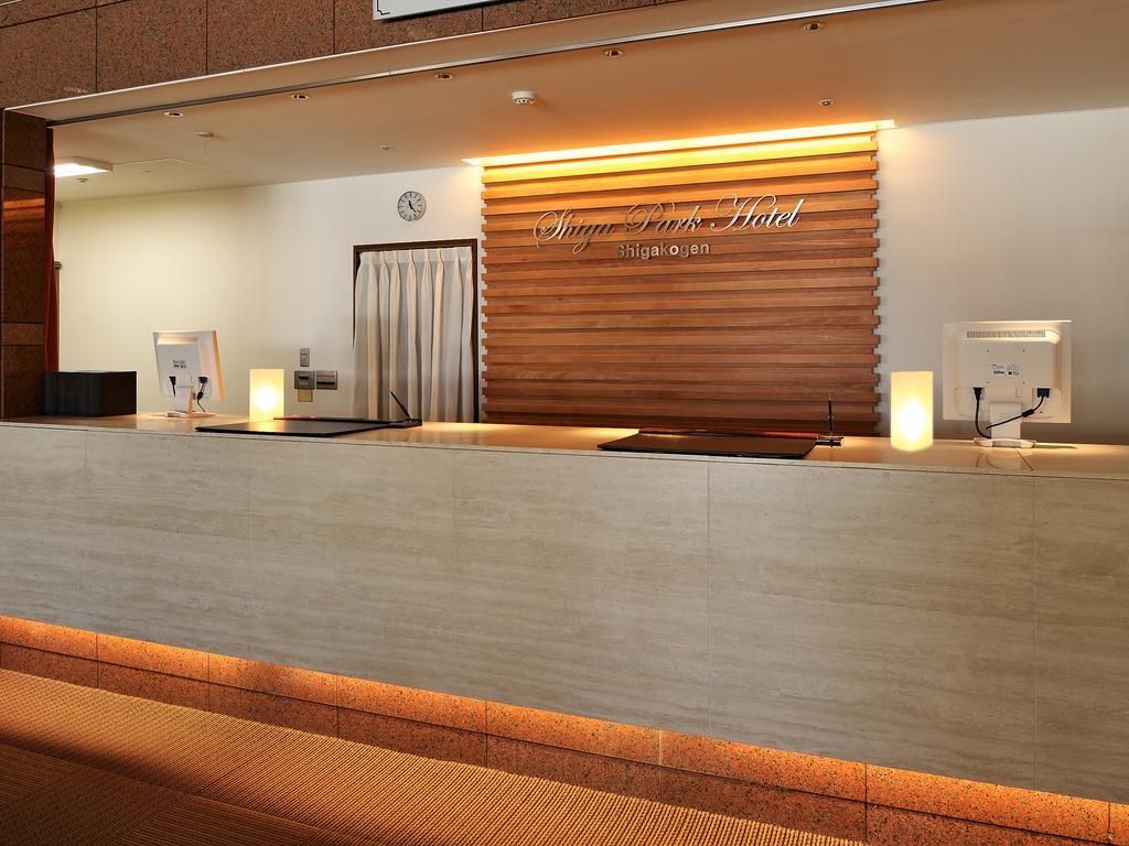 Shiga Park Hotel Yamanouchi (Nagano) Exterior foto